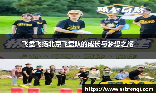 JBO竞博体育注册登录