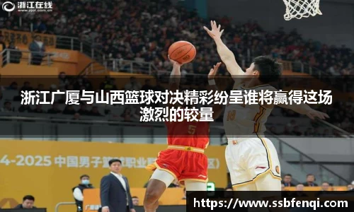 JBO竞博体育官方网站