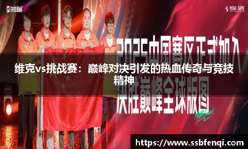 JBO竞博体育官方网站