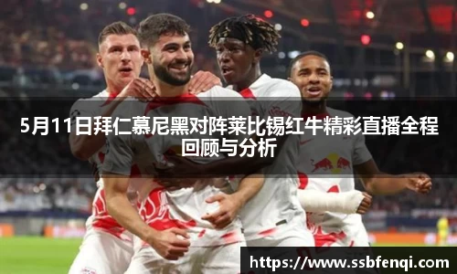 JBO竞博体育平台