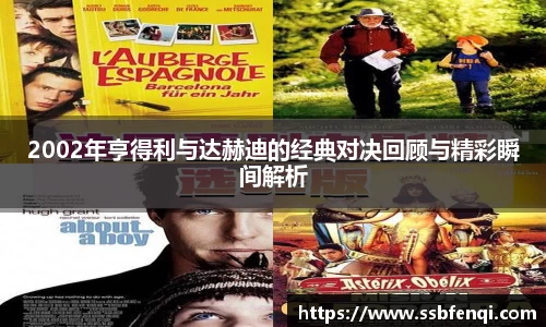 JBO竞博体育注册登录