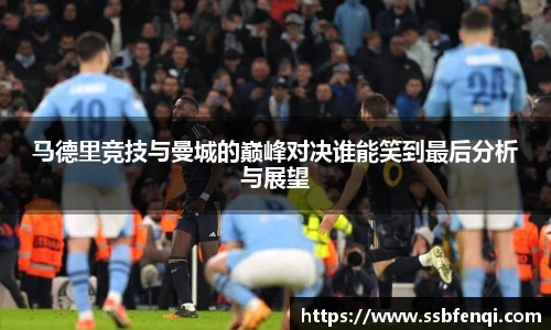 JBO竞博体育官方网站