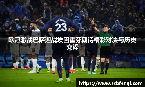JBO竞博体育平台