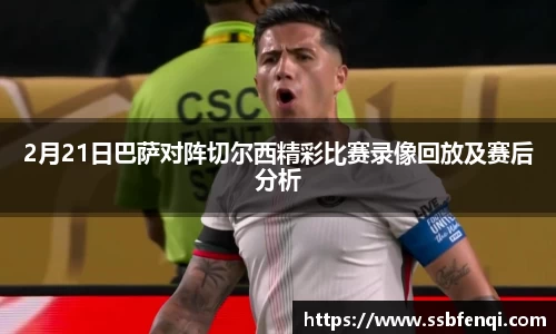 JBO竞博体育平台